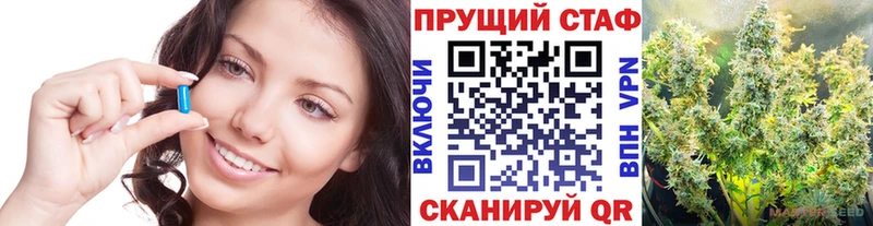 Наркошоп купить Кокаин  АМФЕТАМИН  Alpha PVP  Бошки Шишки  Мефедрон  Полярные Зори