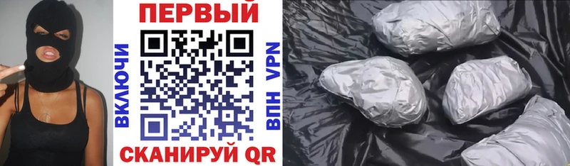 Амфетамин Premium  Купить закладки  Полярные Зори 