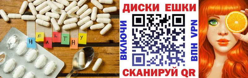 Купить где  Полярные Зори  Ecstasy 280 MDMA 
