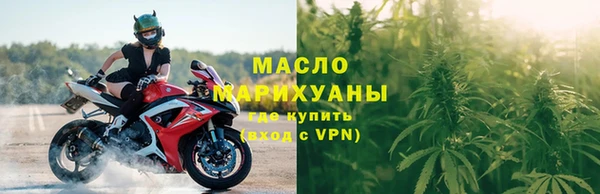 ALPHA PVP Елизово