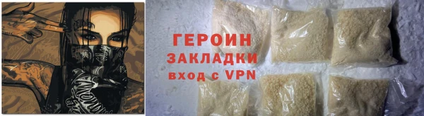 ECSTASY Елабуга