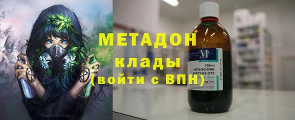 ECSTASY Елабуга