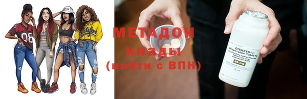 прущая мука Ельня
