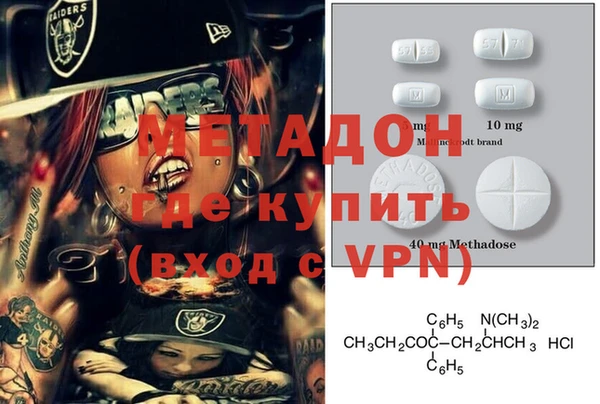 прущая мука Ельня