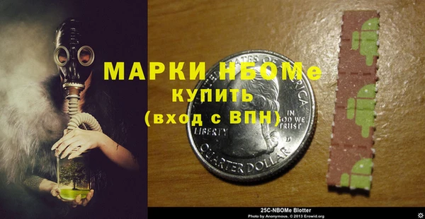 ALPHA PVP Елизово