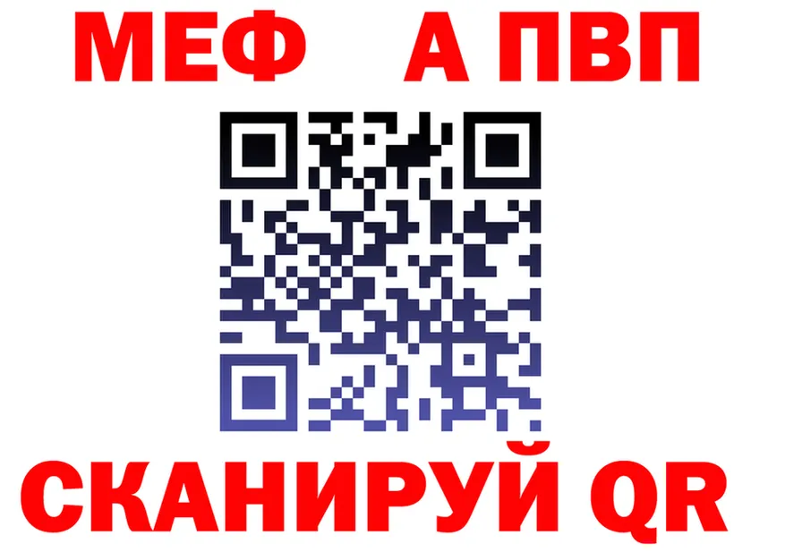 МЕТАДОН methadone зеркало дарк нет OMG Полярные Зори